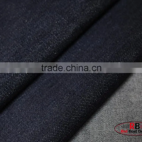 12oz Blue Color Slub 100%Cotton Stretch Denim Fabric photo-2