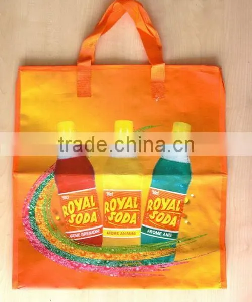 Reusable PP Woven Shopping Bag(KL08S024)