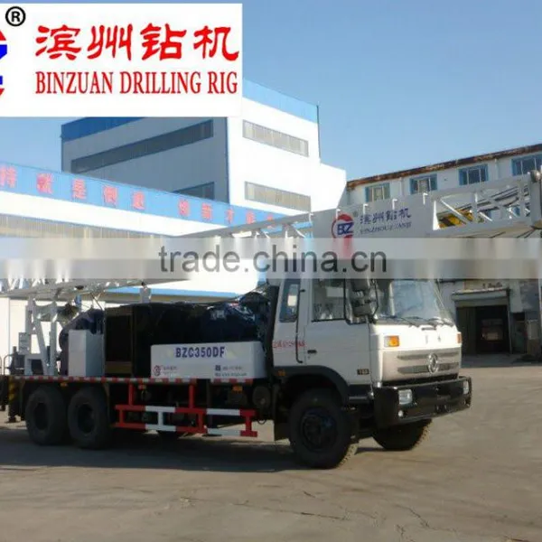 Utility Model Products@@BZC350DF Truck Mounted Water Well Drilling Rig