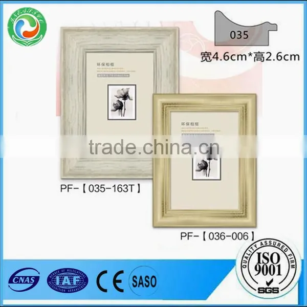 Wall Decoration ps Photo Frames photo-2