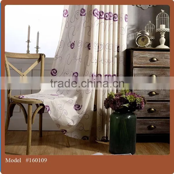 Wholesale 2016 New Blackout Printed Window Curtain Covering photo-2