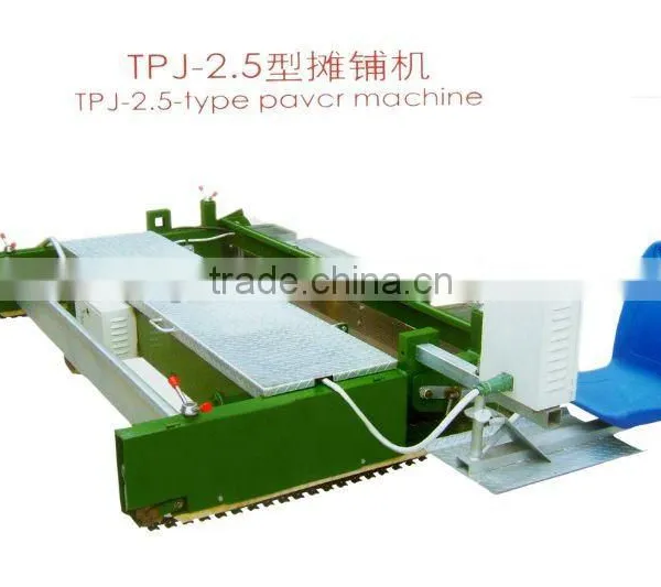 Rubber Pavers