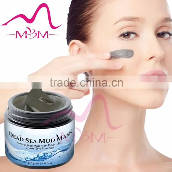 20%OFF! 100% Natural Organic Beauty Personal Use Cosmetic Facial Mask Mud From Dead Sea photo-2