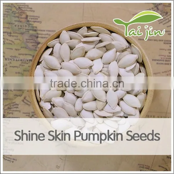 Best Quality Lady Nail Shine Skin Pumpkin Seeds for Sale photo-3