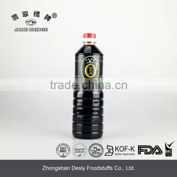 Premium Dark Soy Sauce Flavorings & Seasoning & Dipping 250ml photo-4