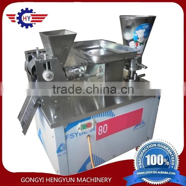 Samosa Machine for 9cm Samosa Fried