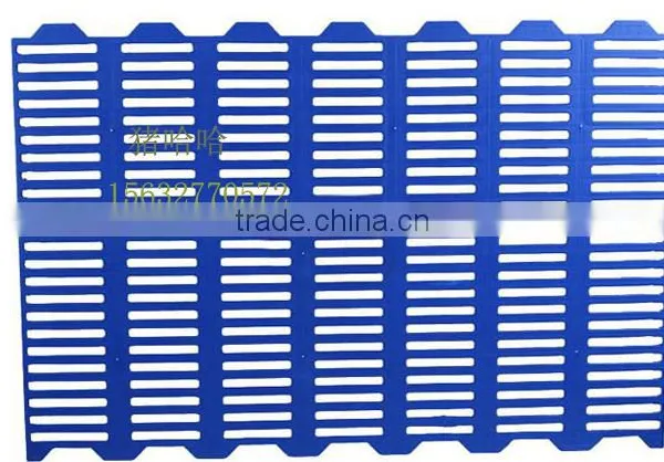 Slat Floor for Pig Raising Equipment photo-3