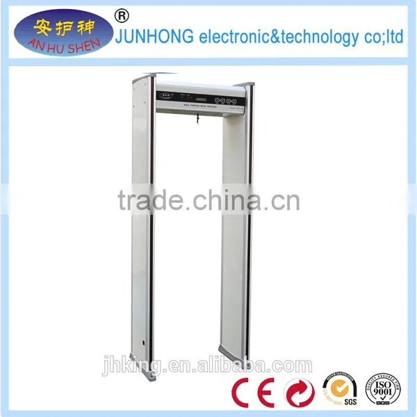 2016 New Security Walk Through Metal Detector photo-3
