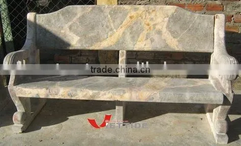 Decorative Outdoor Bench