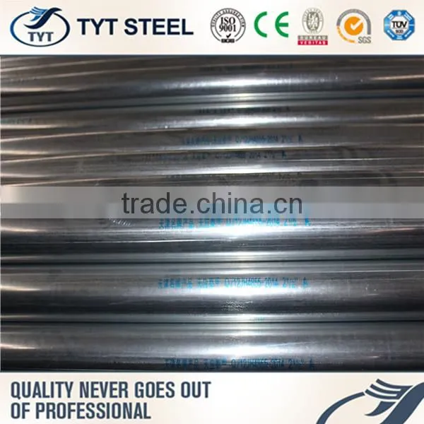 Plastic Pipe Steel Pipe With Low Price photo-2