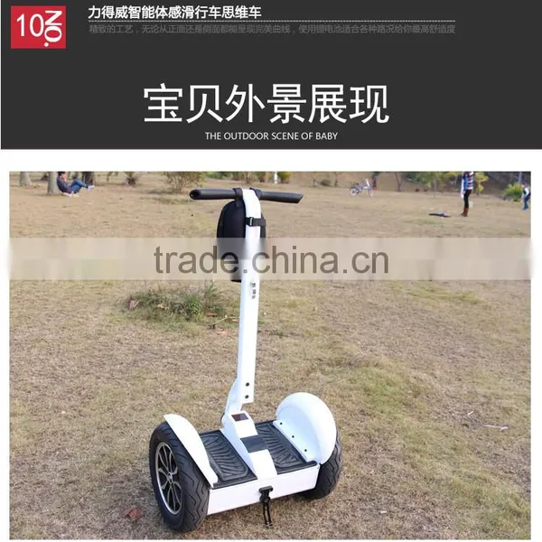 Direct Buy China Scooter Leadway photo-2