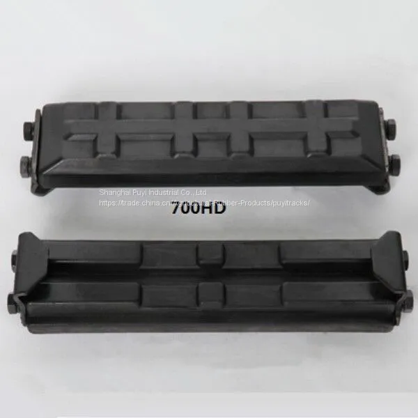 Excavator Rubber Pads 700HD to Protect The Crawler