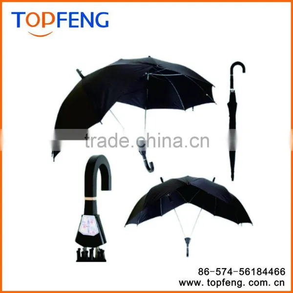 Double Umbrella Couple Umbrella photo-2