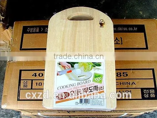 FSC Certificate High Quality Wooden Cutting Board photo-3