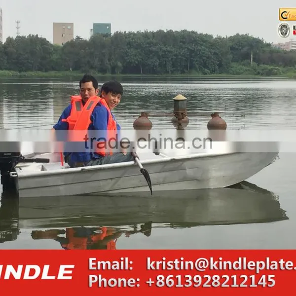 2 Person Fishing Bait Boat Self Manufacture For Sale