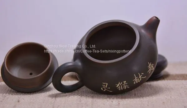 Nixing Ceramic Teapot Chinese Zodiac Monkey Tea Pots 200ml photo-3