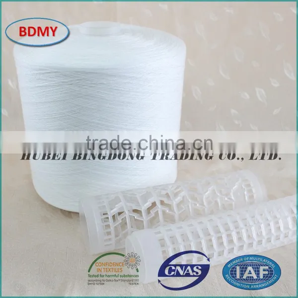 Raw White Ring Spun Polyester Yarn 60S/2