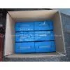 Detergent Powder