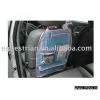 Car Seat Organizer