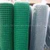 Pvc Coated Welded Wire Mesh photo-2