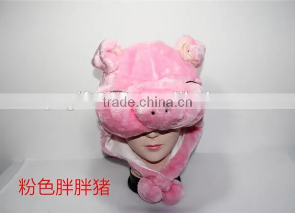 White Pink Pig Plush Warm Hat Cartoon Animal Cap Earmuff With Ear Poms photo-4