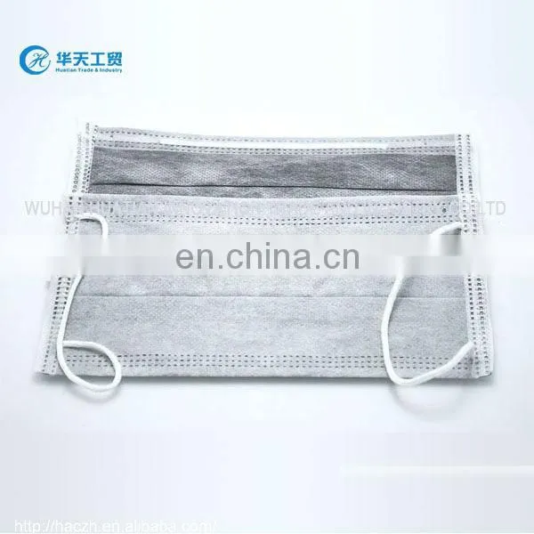 Industry 4ply Face Mask/Disposable Activated Carbon Face Mask Manufacturer photo-2