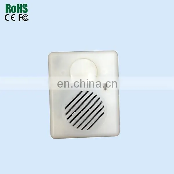 Battery Rechange Sound Module With Voice Activated Recorder