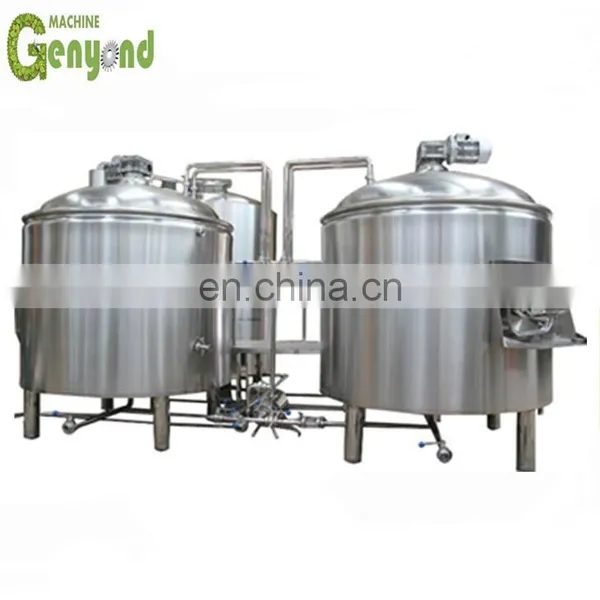 500L Mini Beer Processing Plant photo-4
