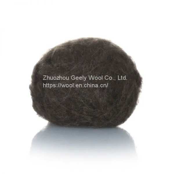 Sanxing High Quality Professional Sheep Wool photo-3