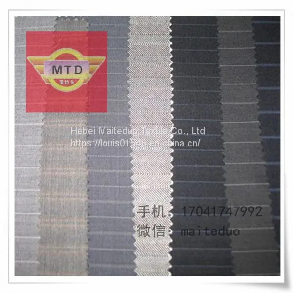 Poplin Fabric T/C 80/20 45X45 110X76 47