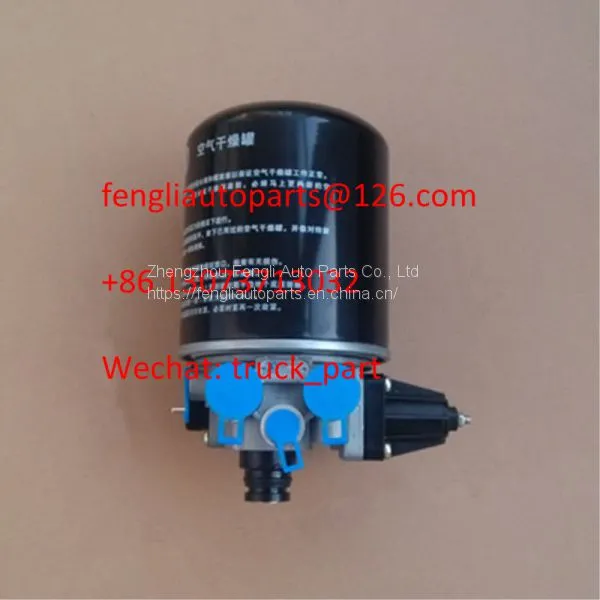 Original Shaanxi Truck Parts Air Dryer Assembly DZ9100369472 photo-2