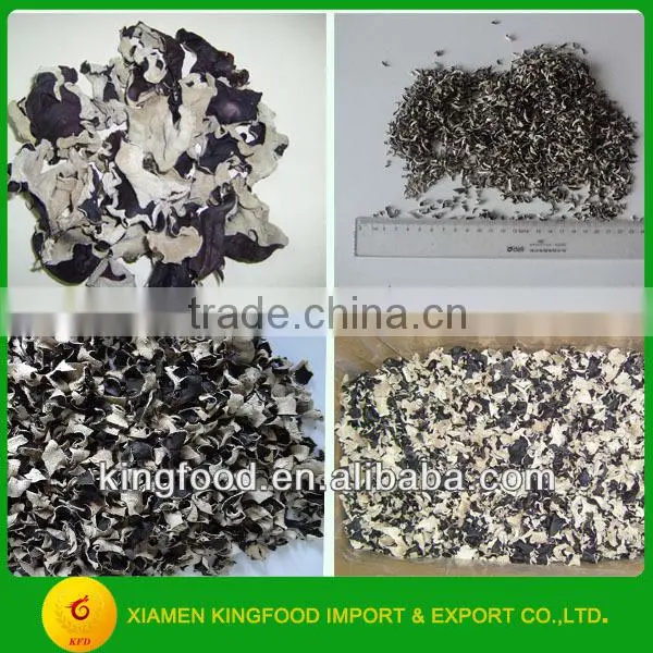 Dry Black Fungus Whole