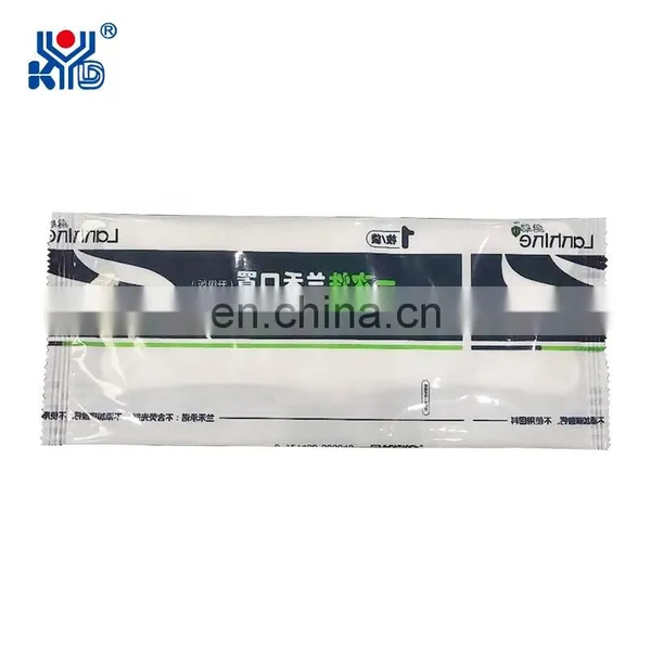 Four Side Sealing Packing Machine for Fish Type Mask With High Speed photo-4