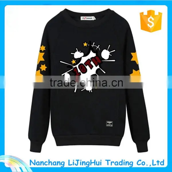 Newest Wholesale Cheap Men's Sweatshirts photo-2