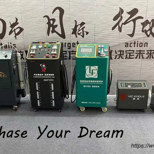 Shenzhen CheYiBao Intelligent Technology Co.ltd company overview - view 4