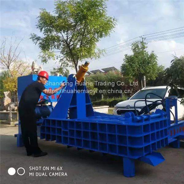 Thin Iron Barrel Metal Hydraulic Briquetting Machine Bicycle Frame Automobile Shell Compression Molding Machine photo-4