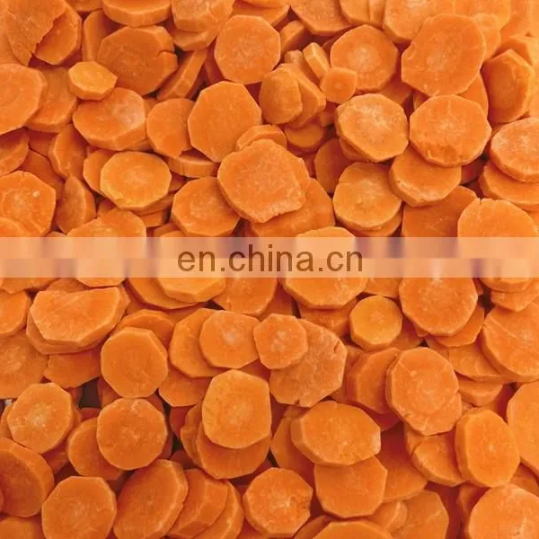 BRC A DIA 30-50mm THK 6-8mm Crincle Cut Straight Cut IQF Frozen Slices Carrot From Sinocharm photo-3