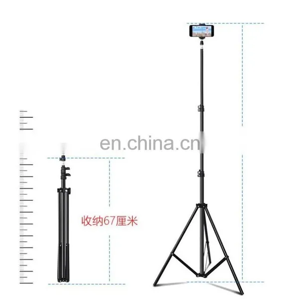 2.1m Live Stream Ring Light Photography Tripod Stand Phone LED Ring Lamp Support Stand Light Live Broadcast Tripod photo-2