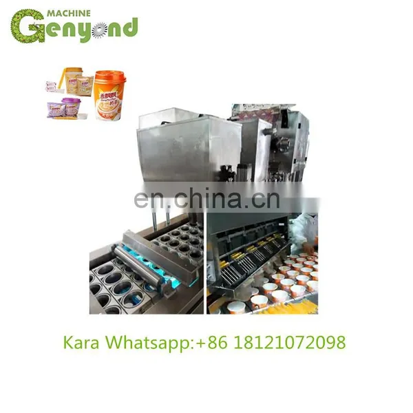 Milky Tea Tapioca Pearls Processing Machine |Tapioca Pearl Production Line|