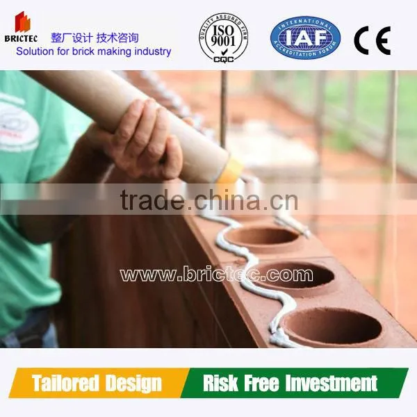 Lnterlocking Brick Making Machine, Manual Brick Making Machine photo-3
