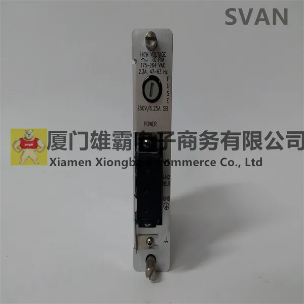 125840-01 3500-15 Speed Monitoring Module photo-2