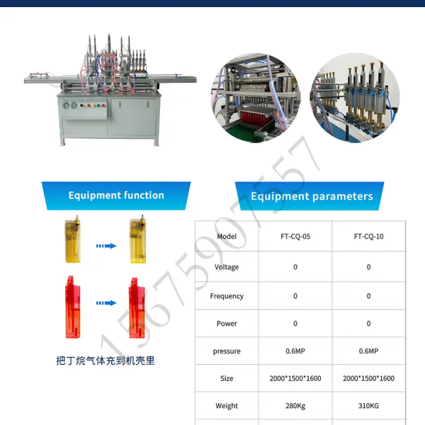 Lighter Equipment, Lighter Manufacturing, Lighter Manufacturers, Lighter Production Lines, Lighter Assembly, Lighter Automation photo-2