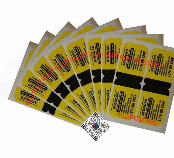 Consumer Electronics Stickers