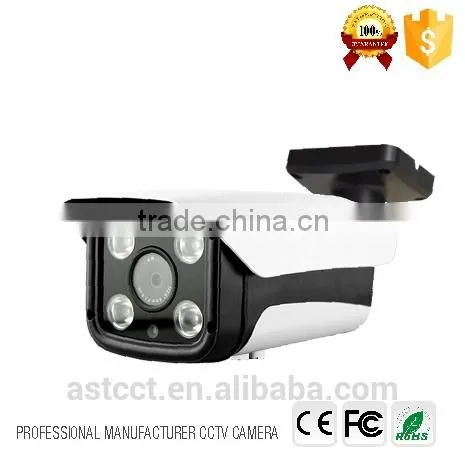 IP Camera HD 960P 1.3 MP ONVIF CCTV Security Camera 4 Pcs Array Infrared Led Night Vision Nerwork Outdoor Bullet Camera photo-2