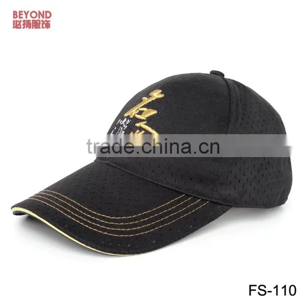 Curve Brim Snapback Cap and Hat photo-4