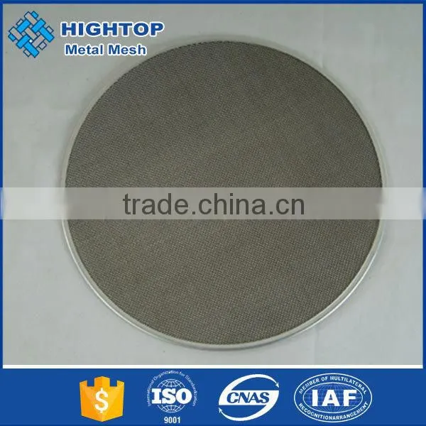 Free Samples Brew Filter Made in China photo-6