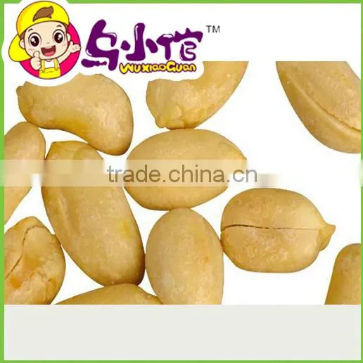 Salted Fried Peanuts Without Skin photo-2