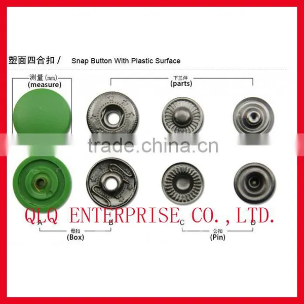 Snap Button With Plastic Surface photo-3