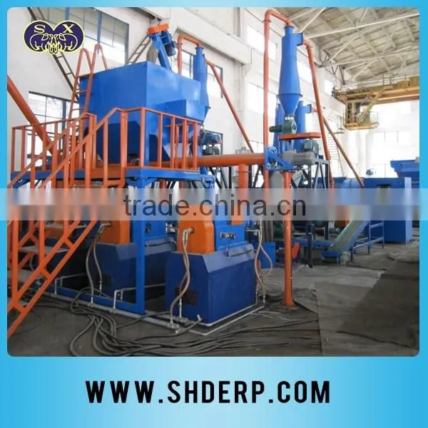 Tire Recycling Machine