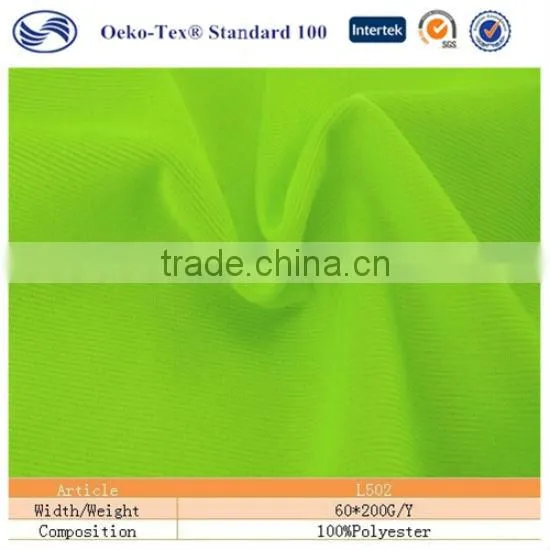 Polyester Spandex Dyed Plain Knitting Tactel Lycra Material Fabrics